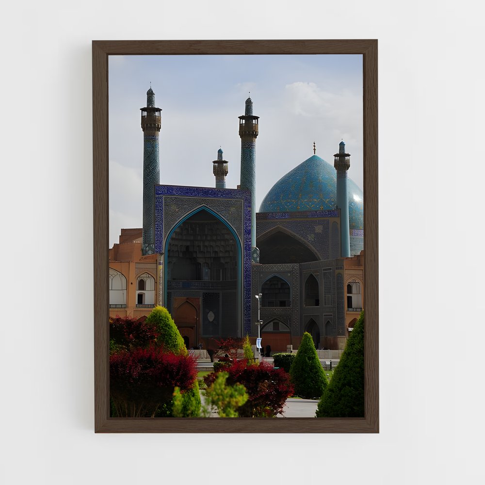ap-naqsh e jahan square-2 cadre Bois foncé