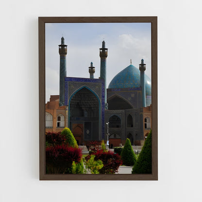 ap-naqsh e jahan square-2 cadre Bois foncé