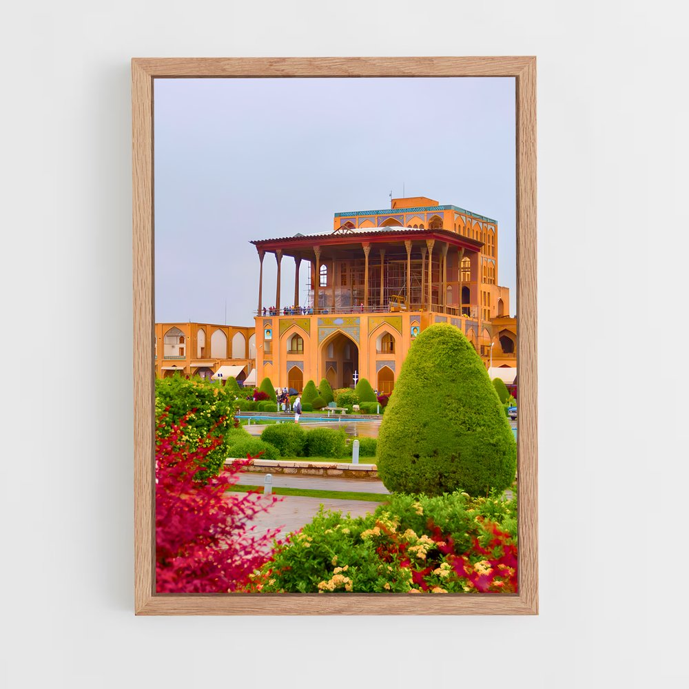 ap-naqsh e jahan square-3 cadre Bois clair