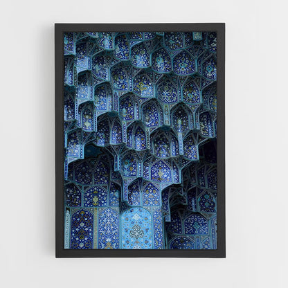 ap-naqsh e jahan square-4 cadre Noir