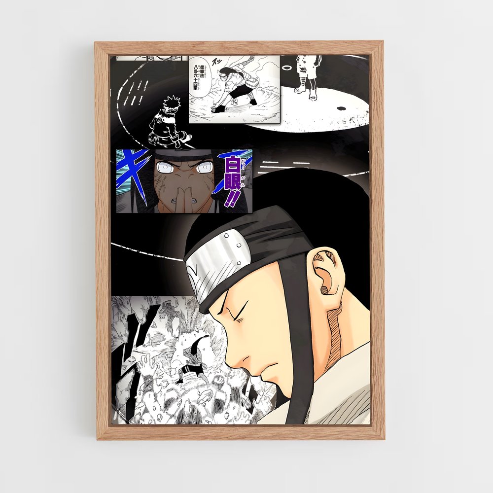 ap-neji hyuga-5 cadre Bois clair