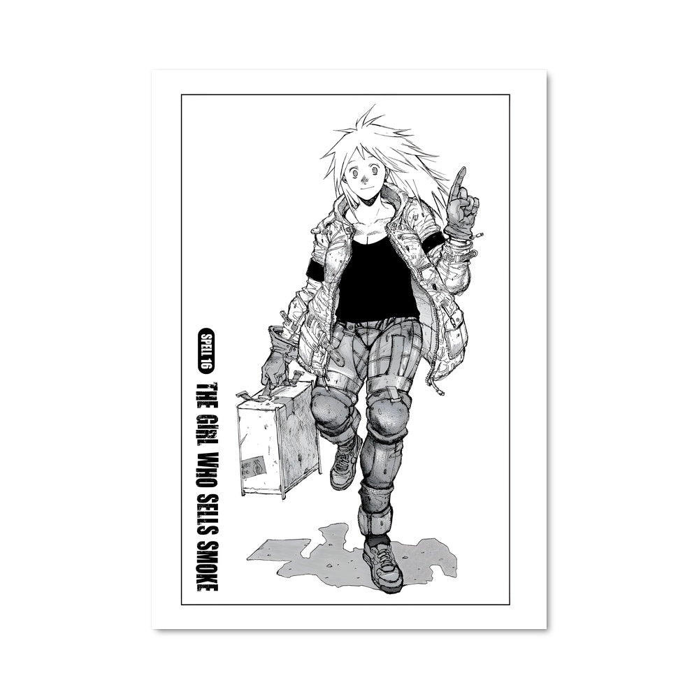 Poster Nikaido 29739