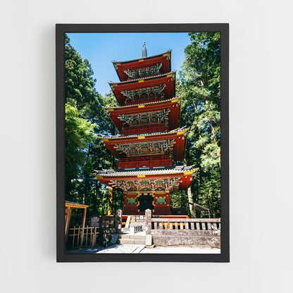ap-nikko toshogu-2 cadre Noir