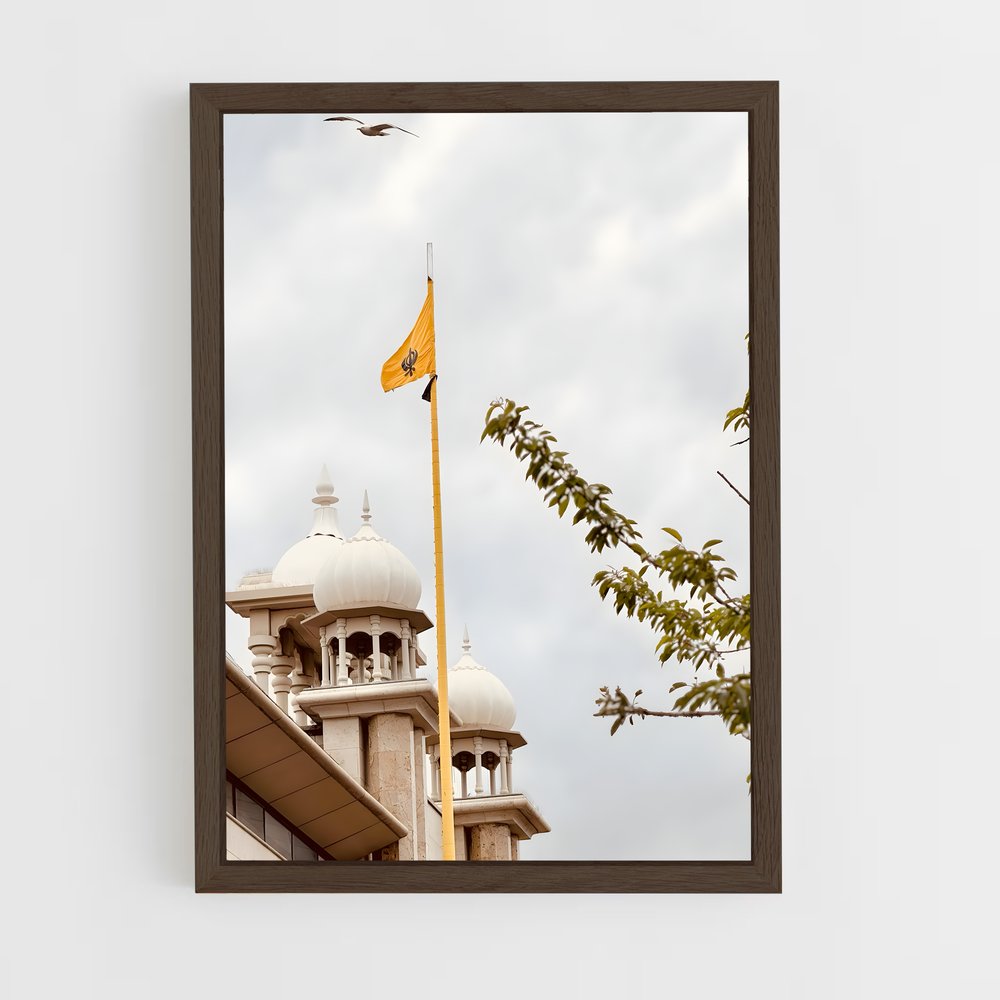 ap-nishan sahib-3 cadre Bois foncé