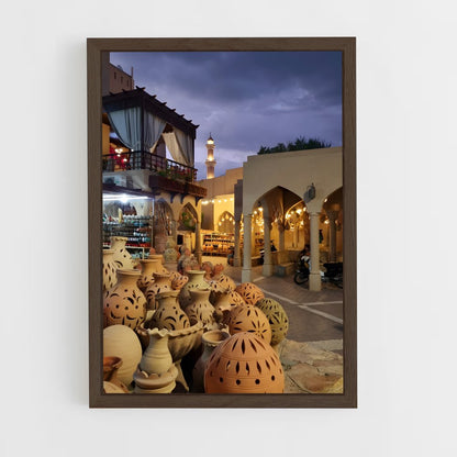 ap-nizwa-2 cadre Bois foncé