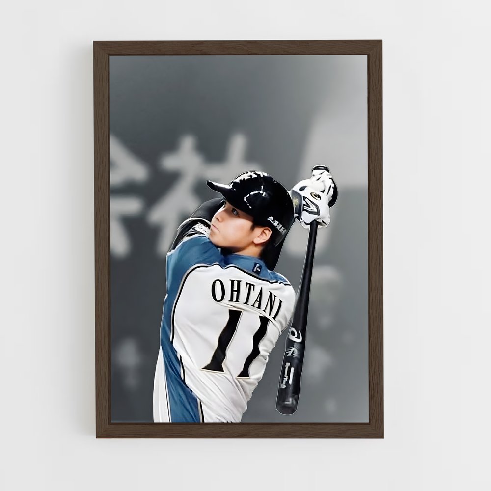ap-npb-1 cadre Bois foncé