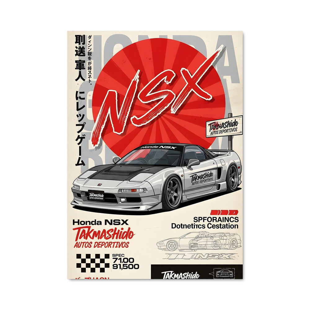 Poster Honda Dreams