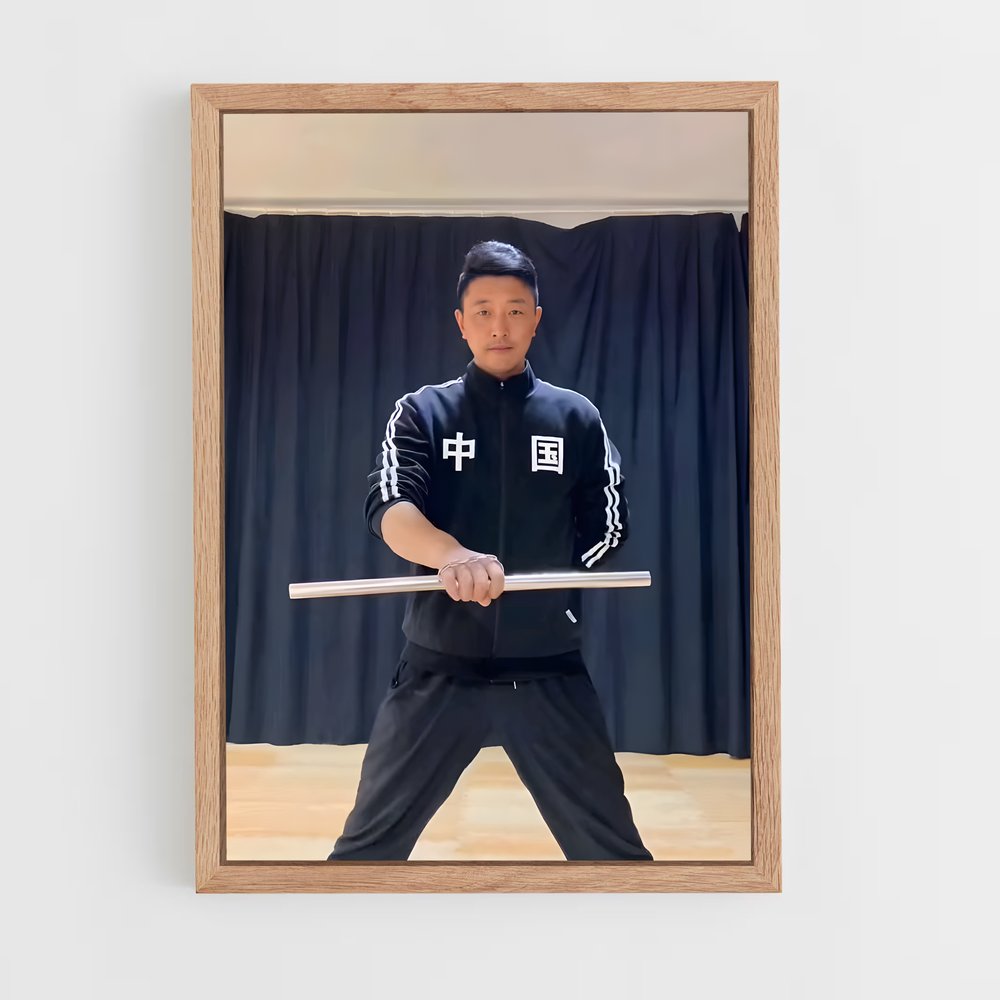 ap-nunchaku-1 cadre Bois clair
