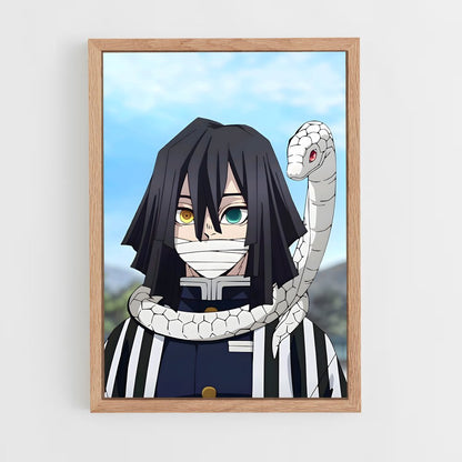ap-obanai iguro-3 cadre Bois clair