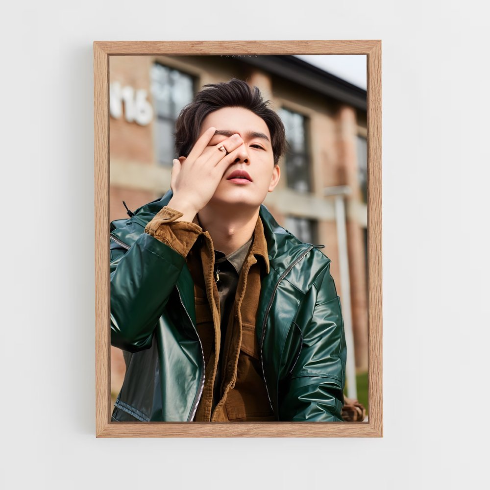 ap-office xiao ye-4 cadre Bois clair