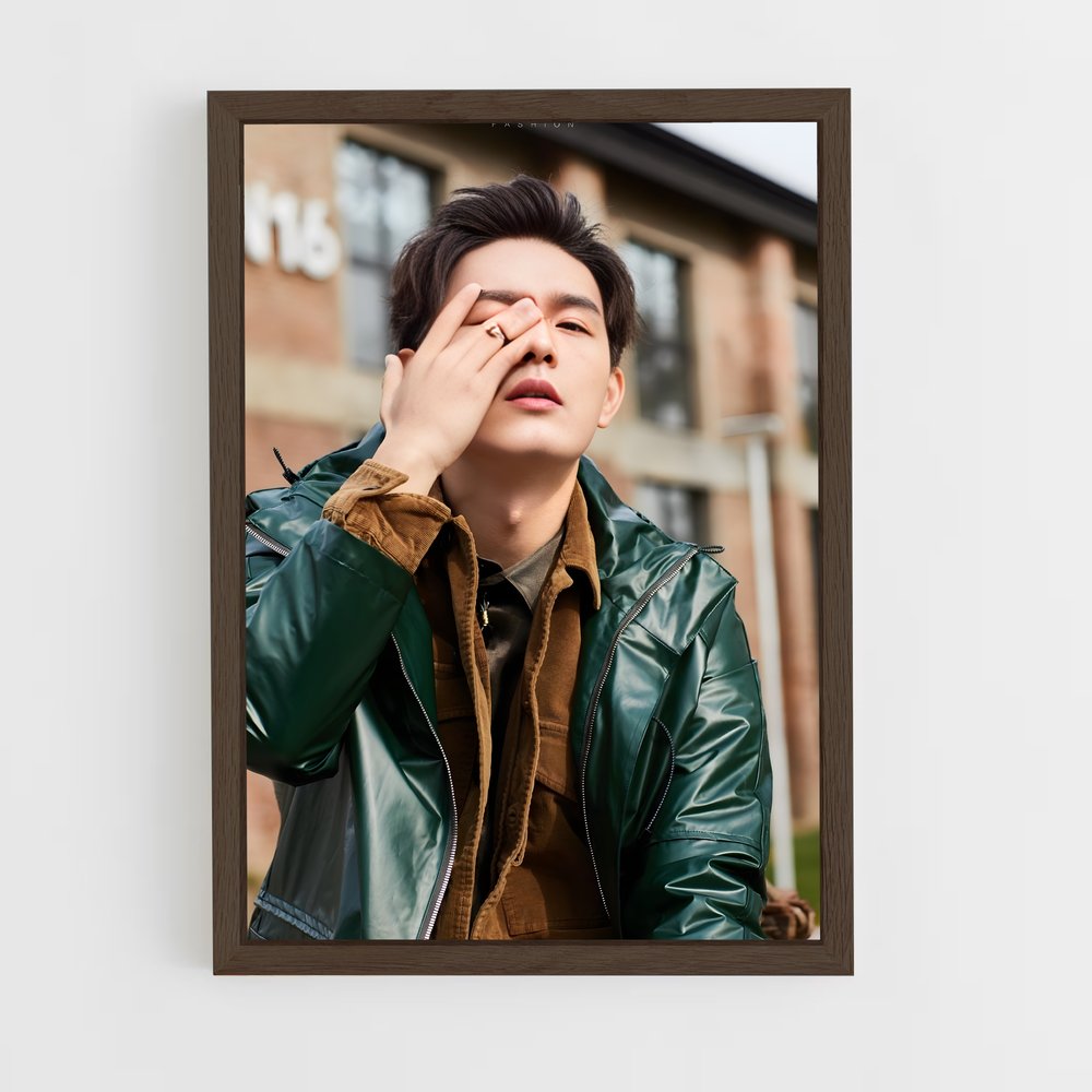 ap-office xiao ye-4 cadre Bois foncé