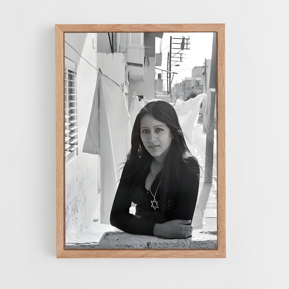 ap-ofra haza-2 cadre Bois clair