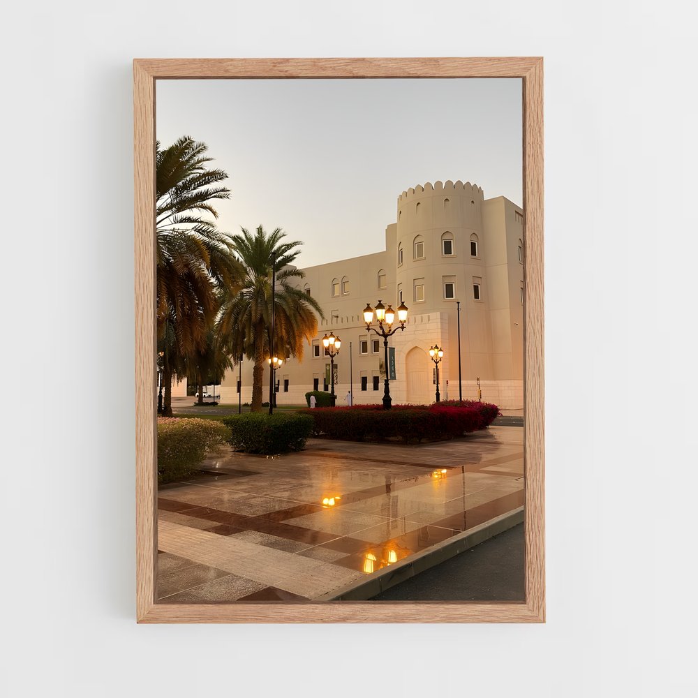 ap-oman-2 cadre Bois clair