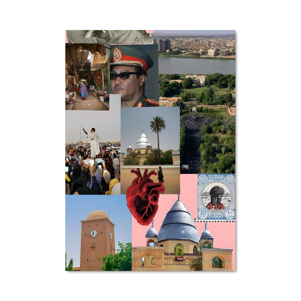 Poster Omdurman Éternelle