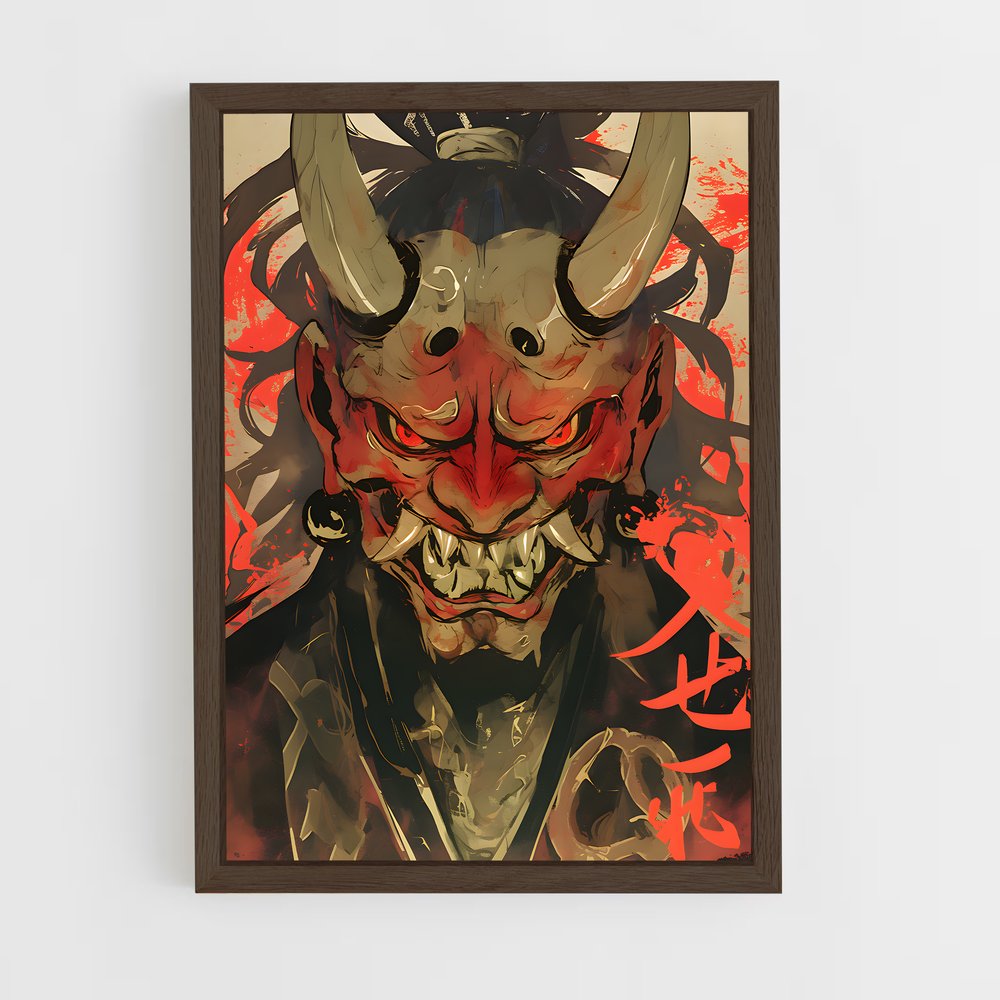 ap-oni-2 cadre Bois foncé