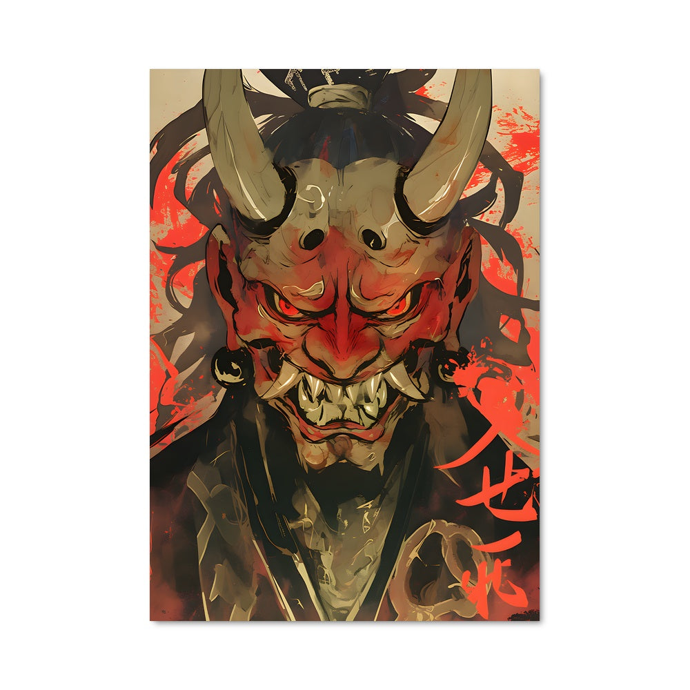 Poster Oni 15553