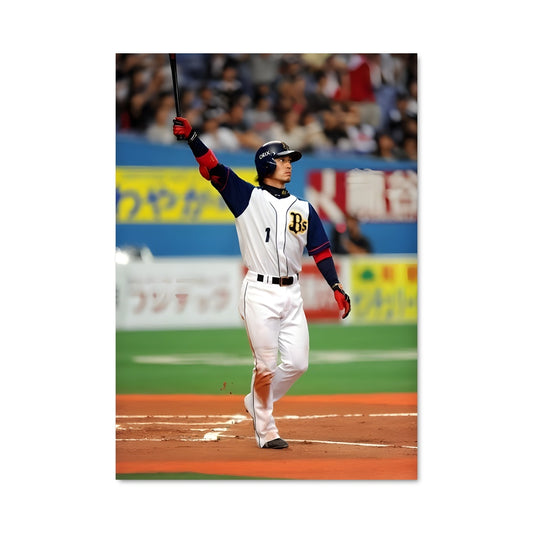 Poster Orix buffaloes 58435