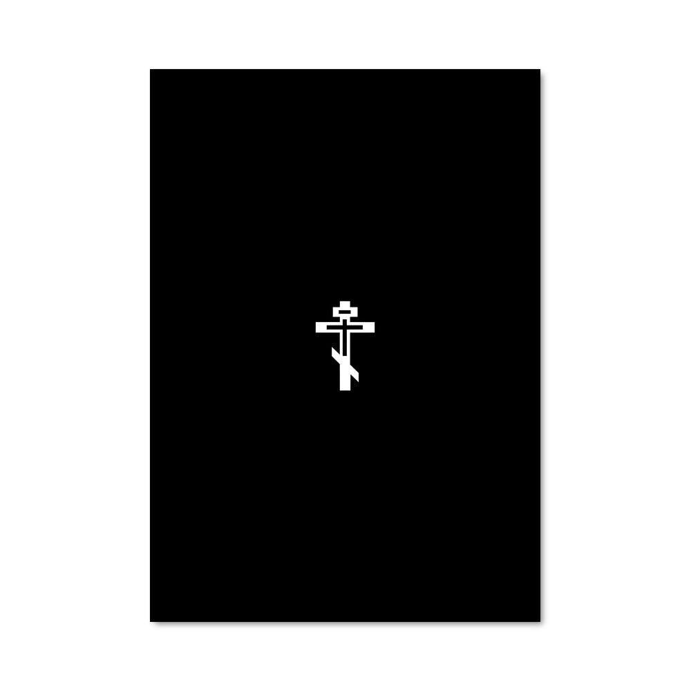 Poster Croix Noire