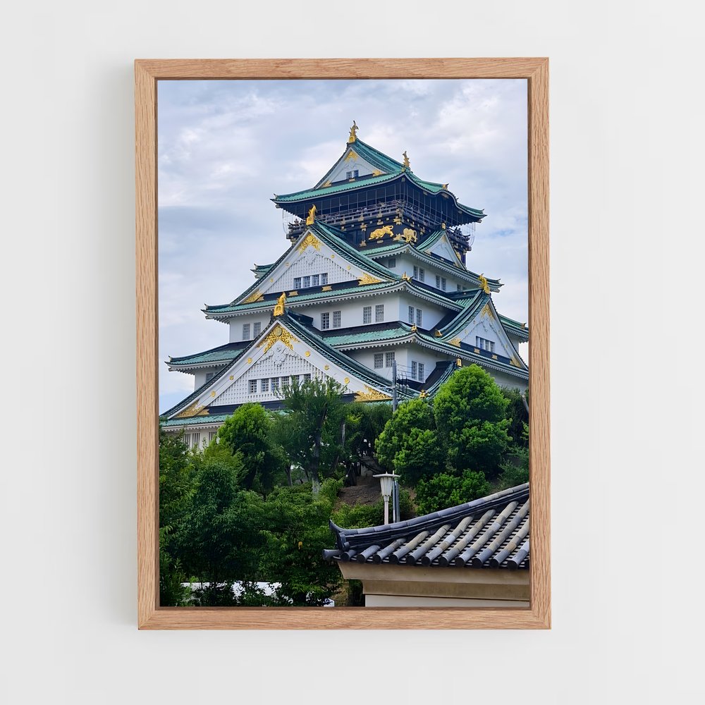 ap-osaka castle-7 cadre Bois clair