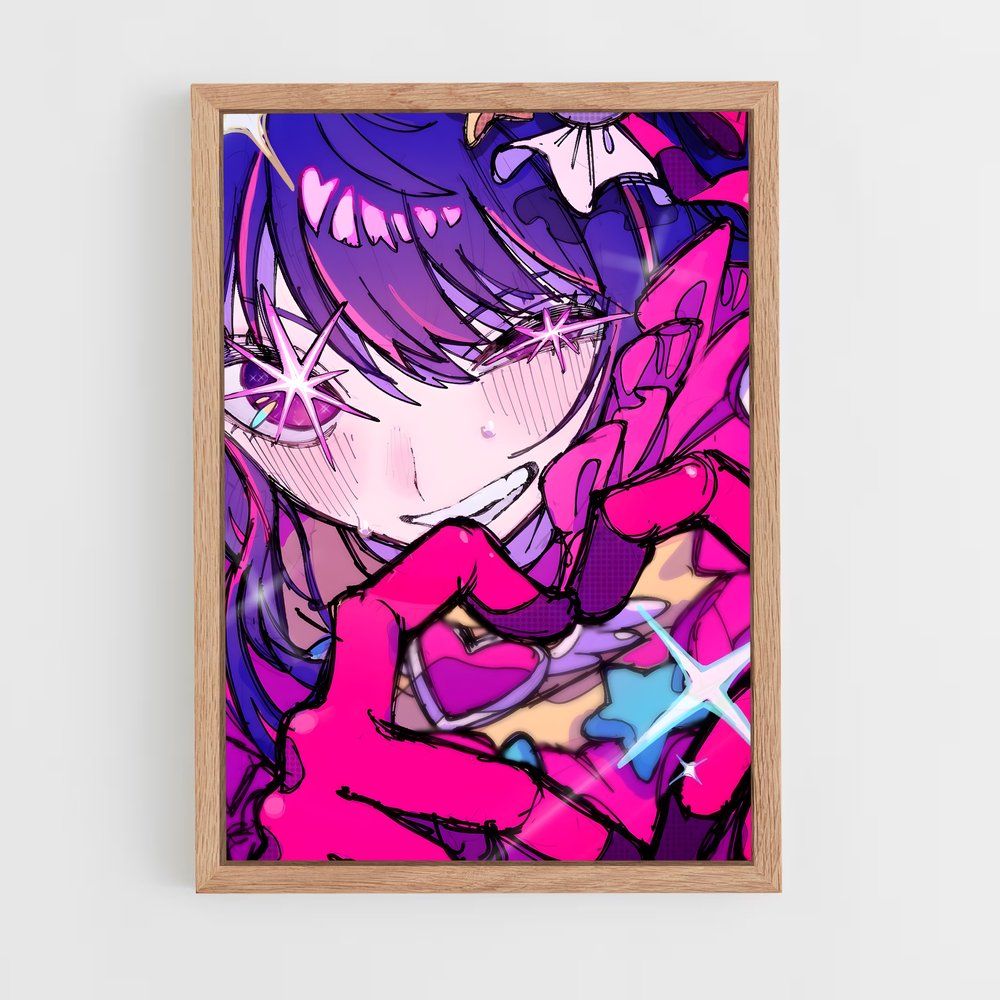 ap-oshi no ko-5 cadre Bois clair