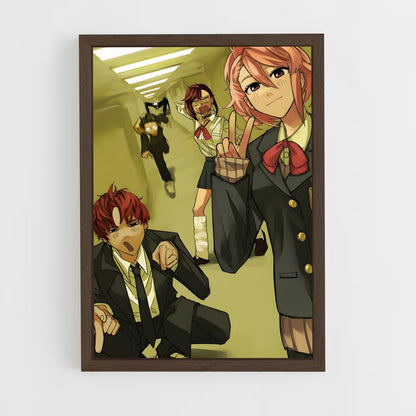 ap-otaku-1 cadre Bois foncé