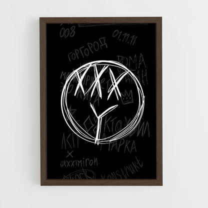 ap-oxxxymiron-3 cadre Bois foncé