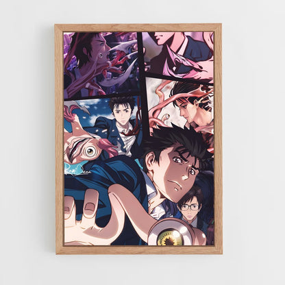 ap-parasyte-6 cadre Bois clair