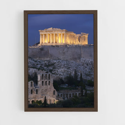 ap-parthenon-16 cadre Bois foncé