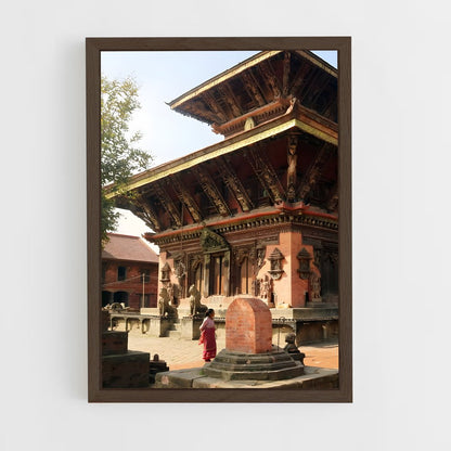 ap-pashupatinath temple-11 cadre Bois foncé