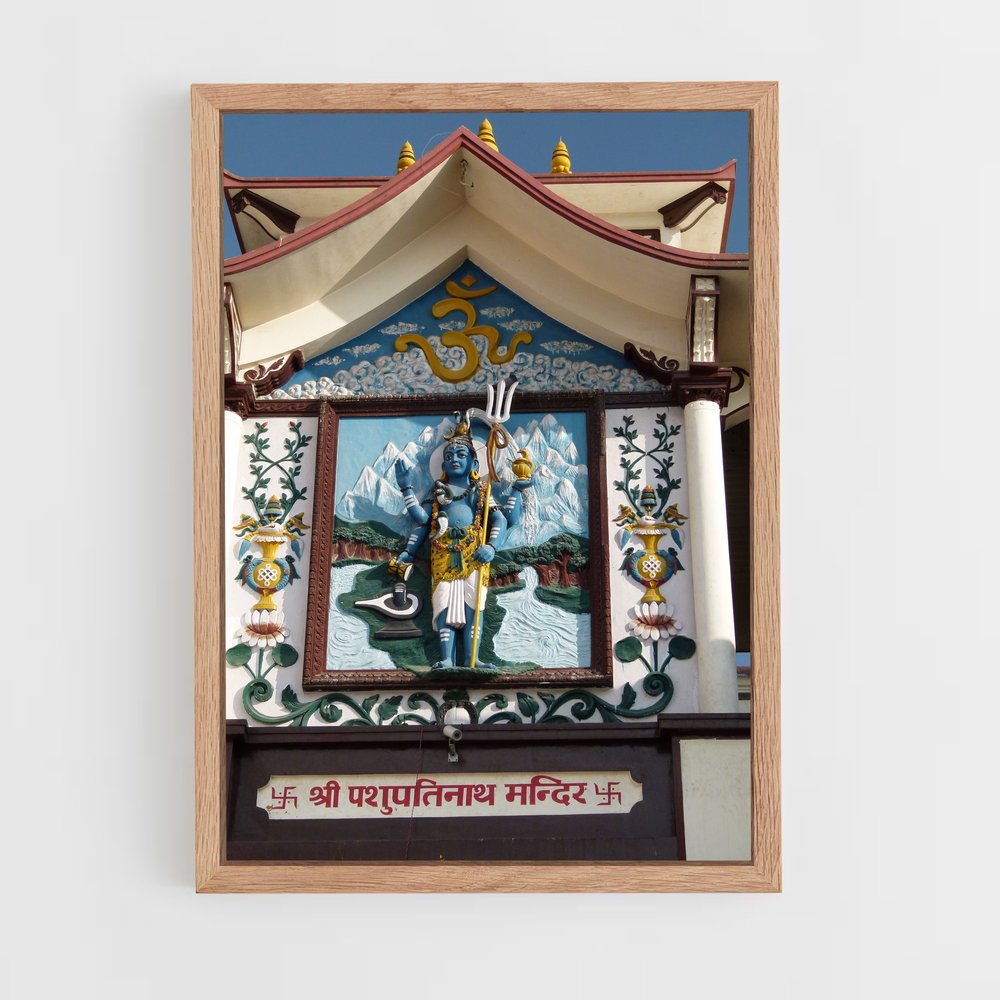 ap-pashupatinath temple-6 cadre Bois clair