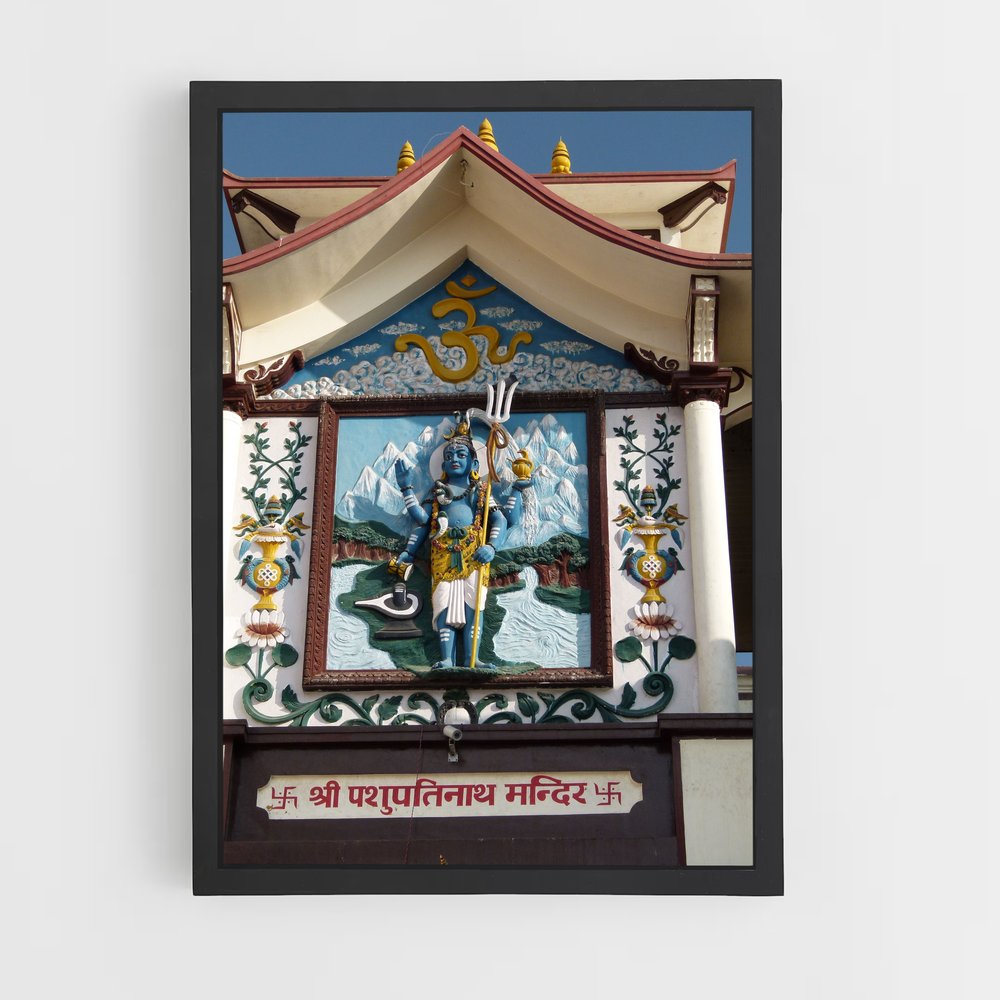 ap-pashupatinath temple-6 cadre Noir