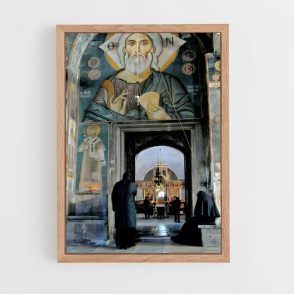 ap-patriarchate monastery-1 cadre Bois clair