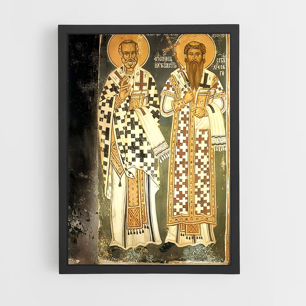 ap-patriarchate monastery-4 cadre Noir