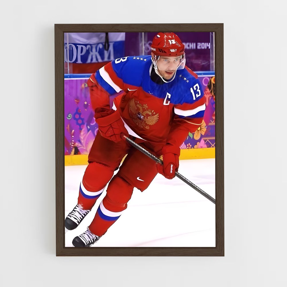 ap-pavel datsyuk-4 cadre Bois foncé