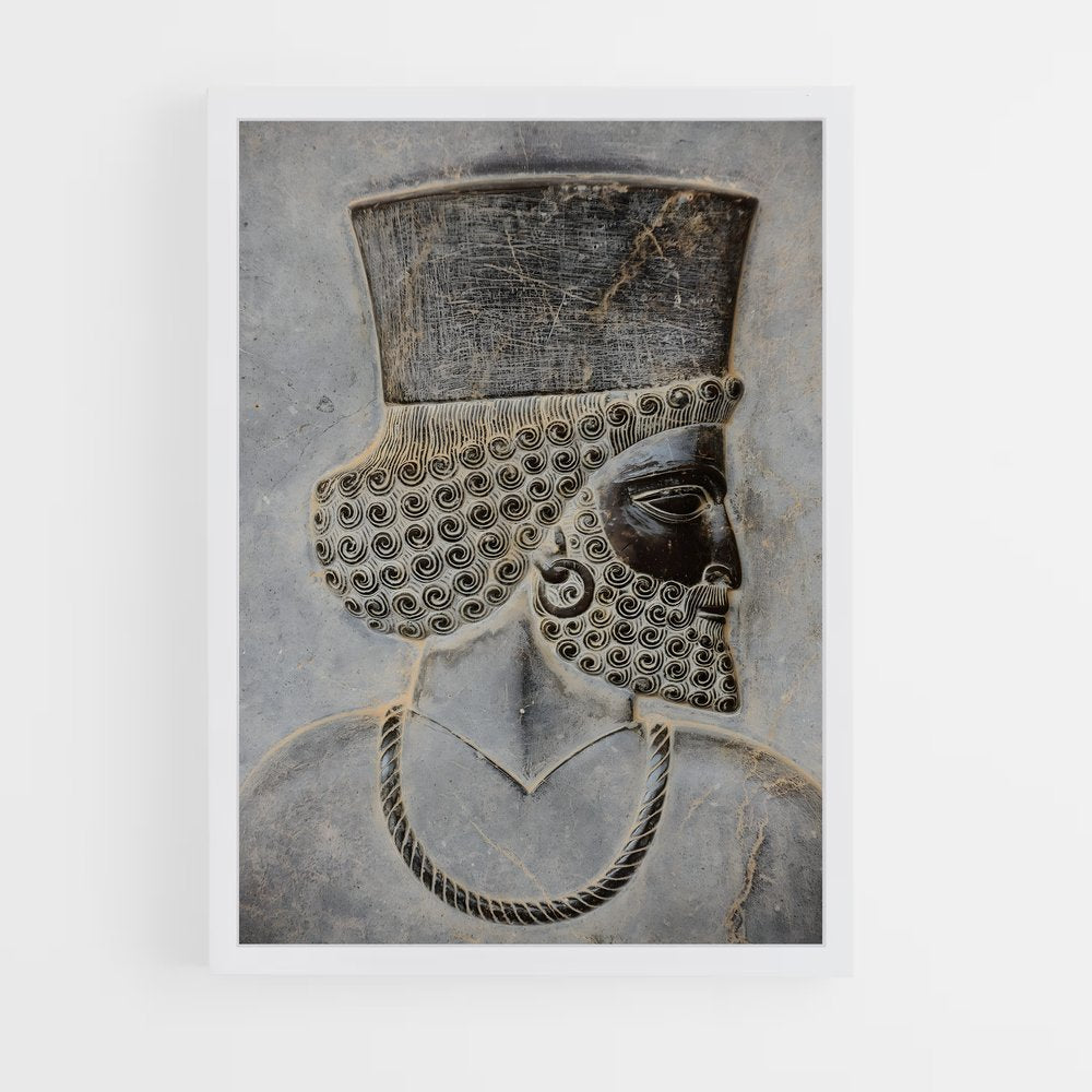 ap-persepolis-5 cadre Blanc