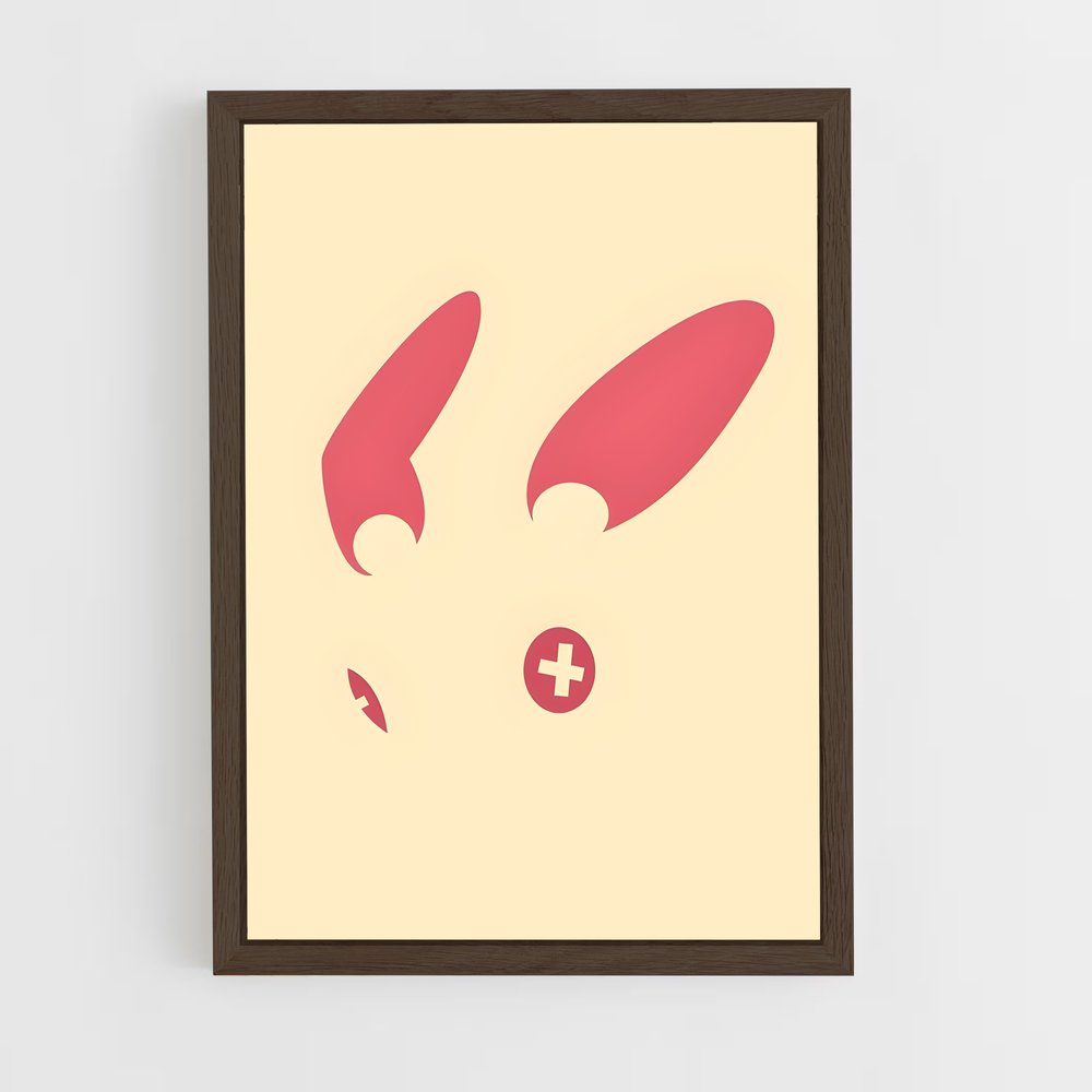 ap-plusle-2 cadre Bois foncé