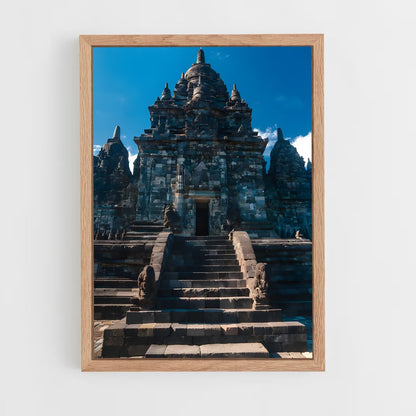 ap-prambanan-4 cadre Bois clair