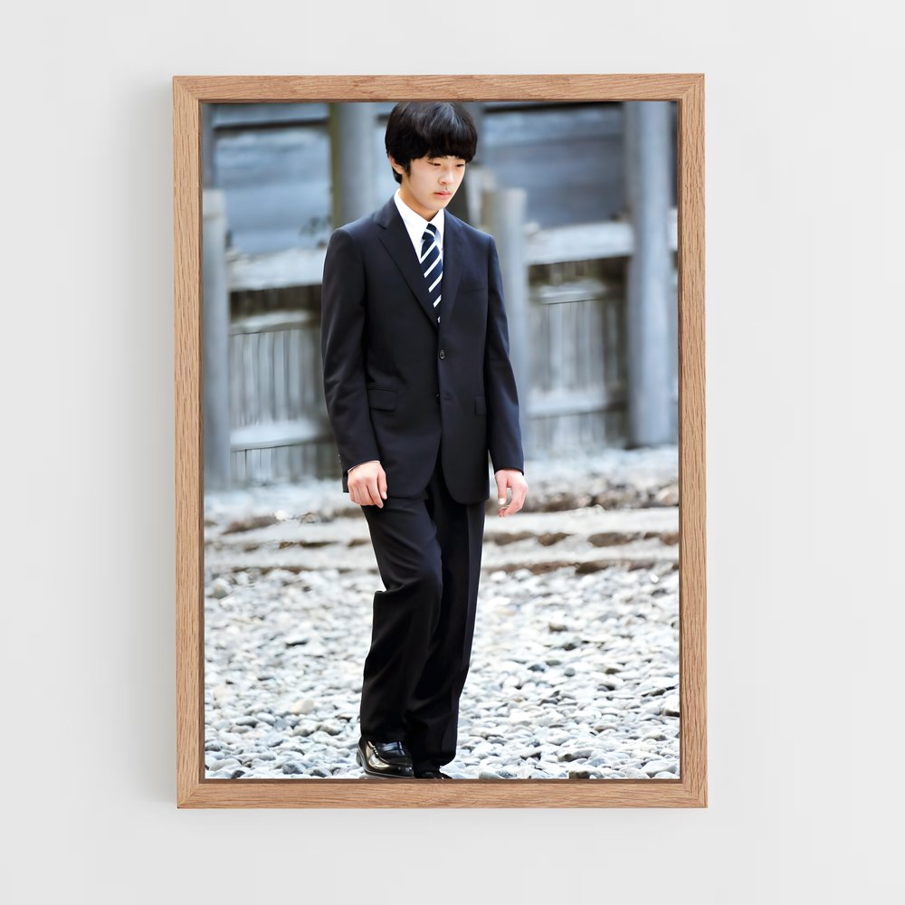 ap-prince hisahito-2 cadre Bois clair