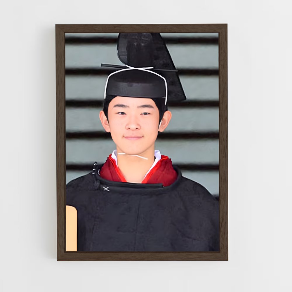 ap-prince hisahito-5 cadre Bois foncé