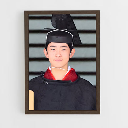 ap-prince hisahito-5 cadre Bois foncé