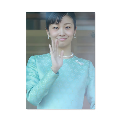 Poster Princess kako 2928
