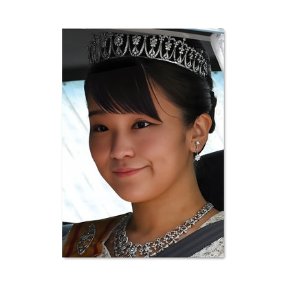 Poster Princesse Urbaine