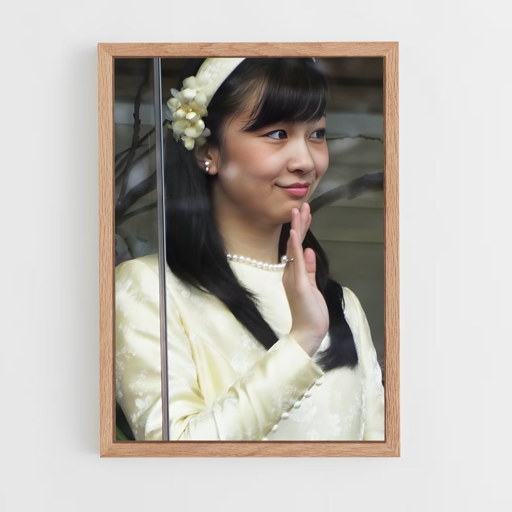 ap-princess kako-10 cadre Bois clair