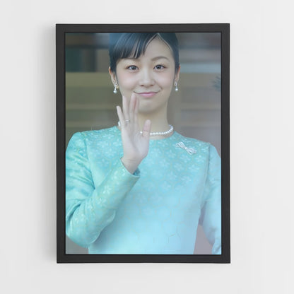 ap-princess kako-7 cadre Noir