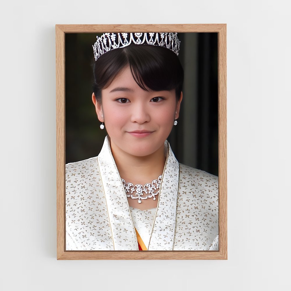 ap-princess mako-1 cadre Bois clair
