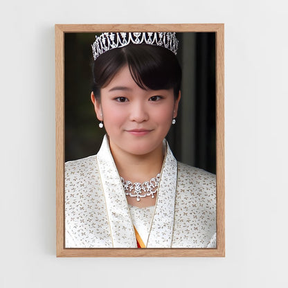 ap-princess mako-1 cadre Bois clair
