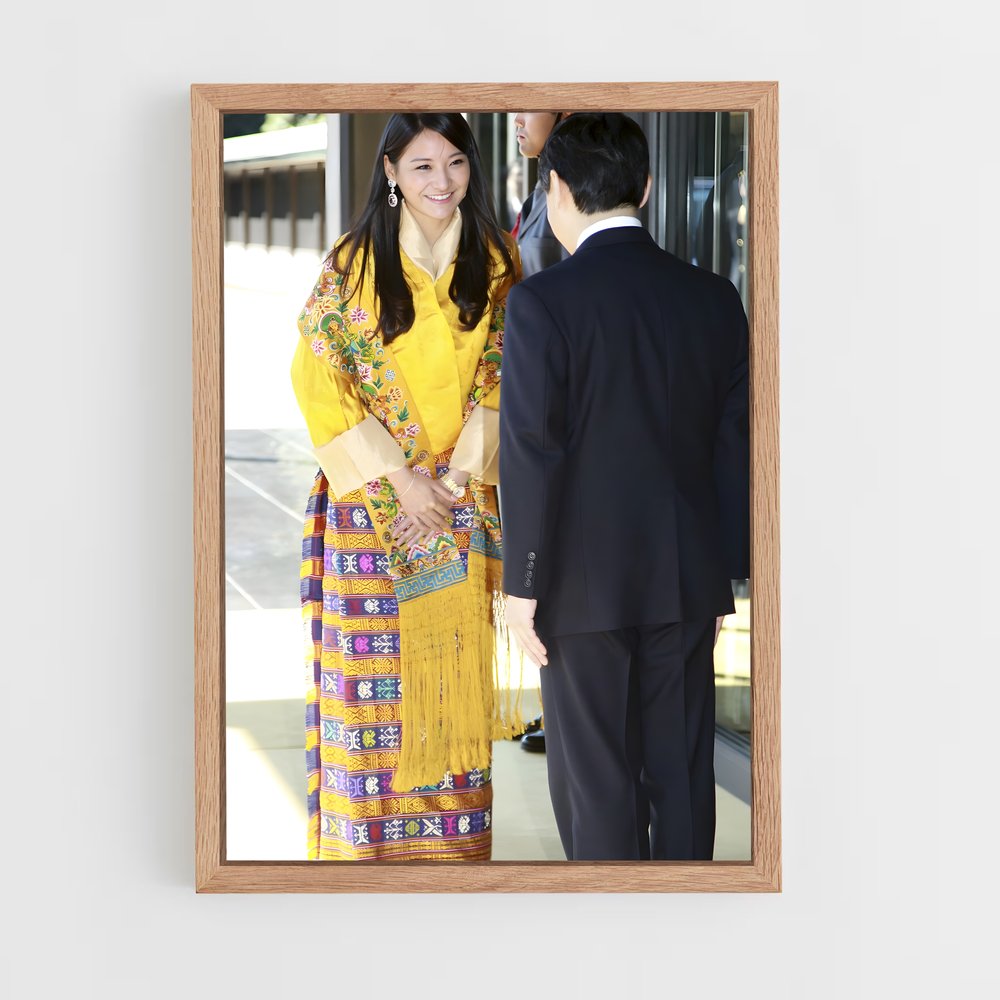 ap-queen jetsun pema-6 cadre Bois clair