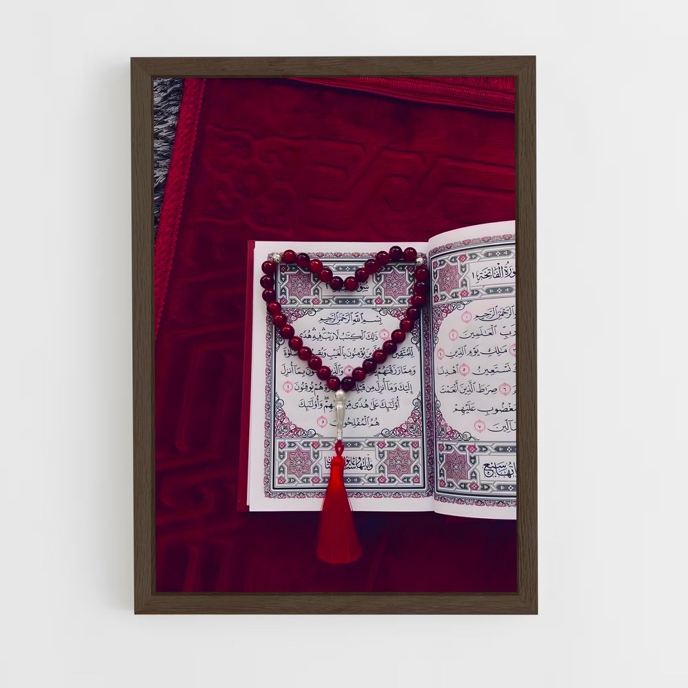 ap-quran-3 cadre Bois foncé