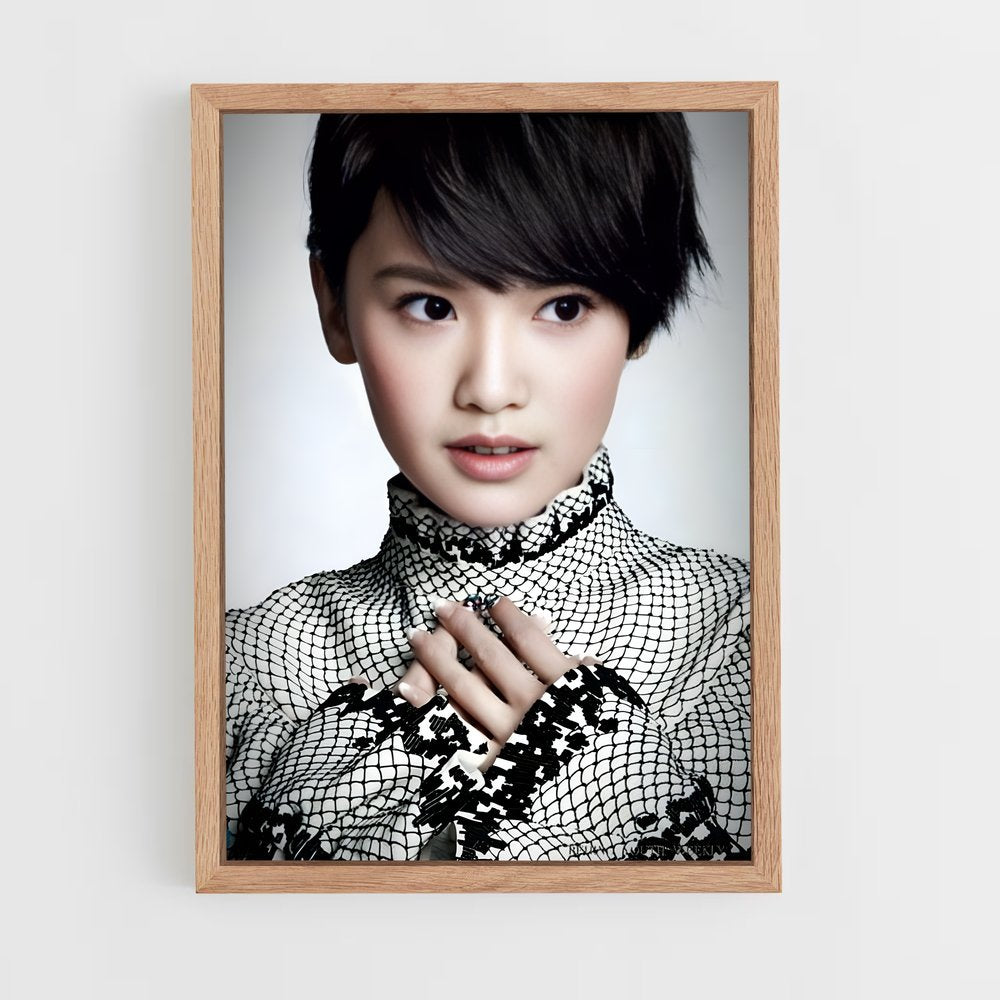 ap-rainie yang-4 cadre Bois clair
