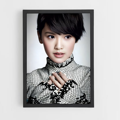 ap-rainie yang-4 cadre Noir